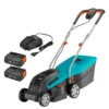 GARDENA 36V PowerMax Cordless Lawn Mower - 32cm